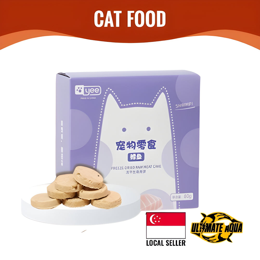 YEE Cat Snacks Freeze-Dried Raw Bone Patties, Chicken and Rabbit Flavor 80g_thumb