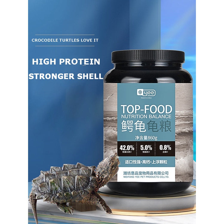 YEE Turtle Food, Calcium Supplement For Crocodile Turtle With Antarctic Krill, Improve Physique Look And Shell Shape_feature