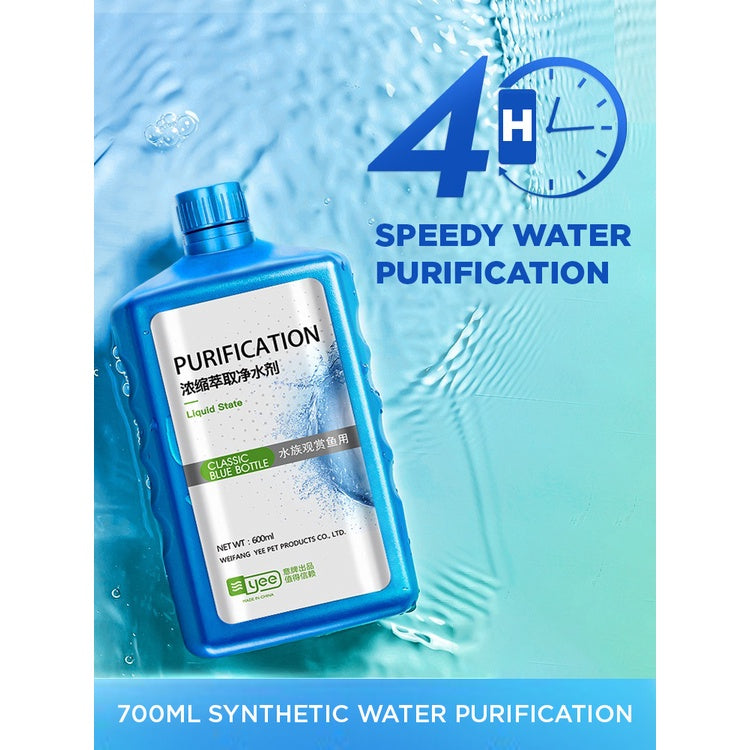 YEE Fish Tank Water Purifier Water Quality Clarifier Special Nitrifying Bacteria Help Cloudy Water, Water Purification_feature