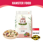 YEE Hamster Food, Dry Food Grains, Rich In Animal Protein, Easy To Absorb_thumb