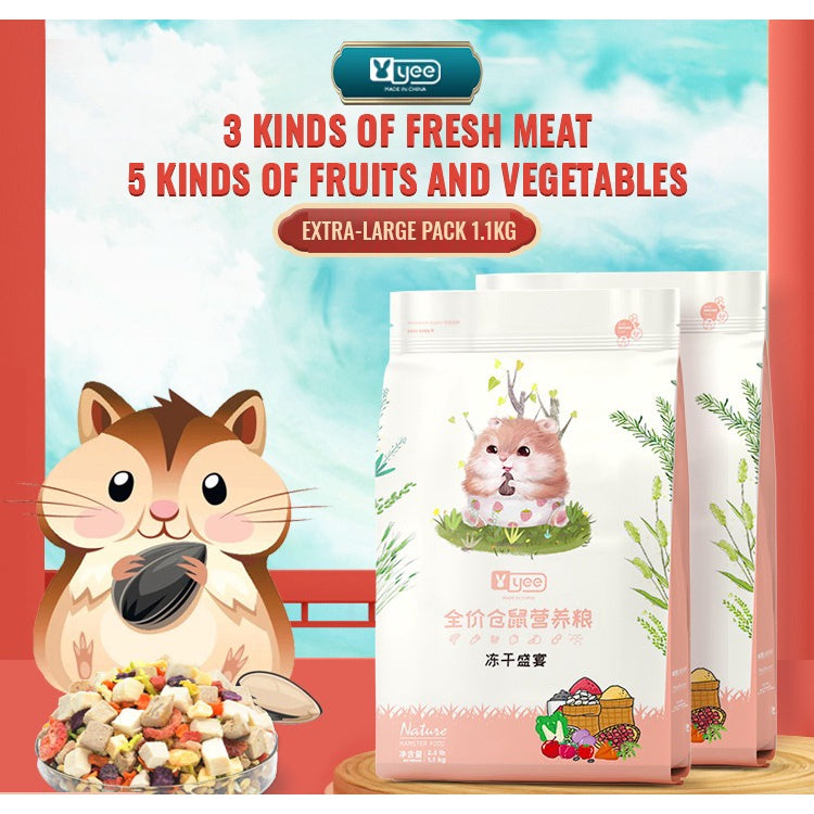 Hamster protein outlet food