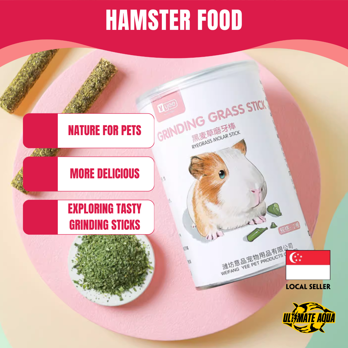 YEE Hamster Snack, Tasty Teeth Grinder, Natural Meal, Promote Digestion_thumb