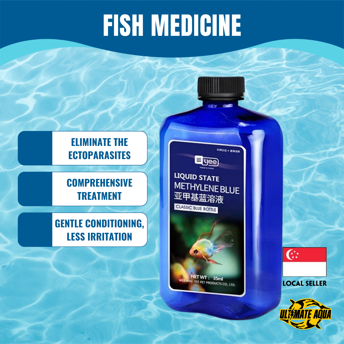 YEE Aquarium Methylene Medicine Disease Treatment Ornamental Koi Fish White Spot, Water Mold, Blood Parrot _ thumb