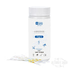 YEE Aquarium Test Strip Kit, 7-in-1 Water Test Paper For Fish Tank, Testing In 60 Seconds _ feature