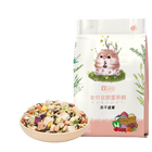 YEE Hamster Food, Dry Food Grains, Rich In Animal Protein, Easy To Absorb