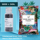 YEE Aquarium Plant Seed, Waterseed For Aquarium Plant For Fish Tank, Easy To Plant With No CO2, High Germination Rate