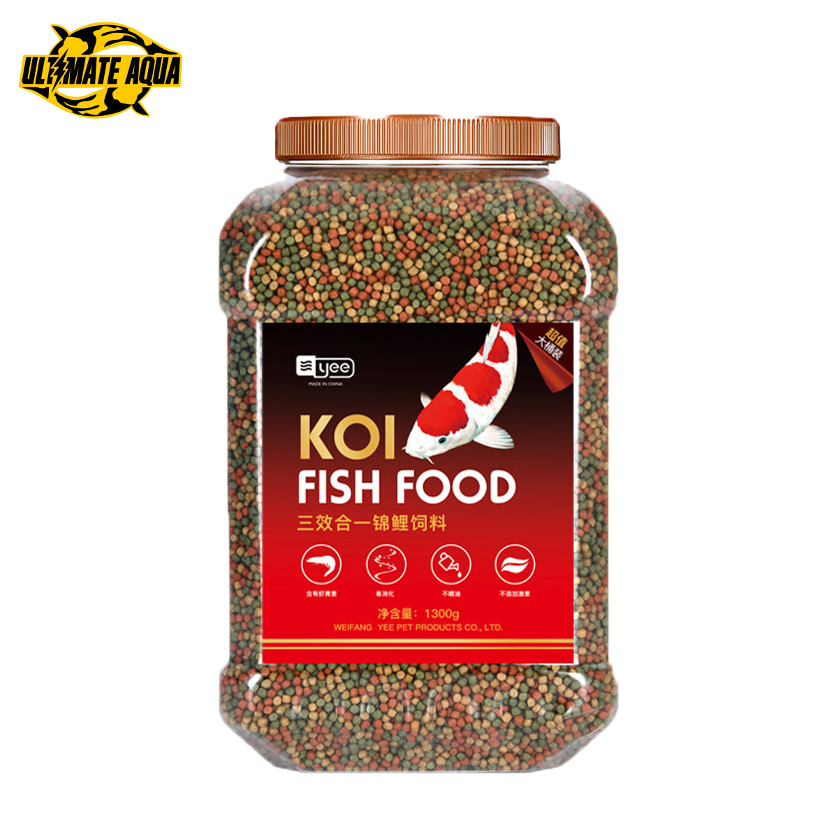 YEE KOI Food, Triple-Effect Fish Food Pellet, KOI Fish Grain To Provide Nutrition & Vitamins, Aquarium Food