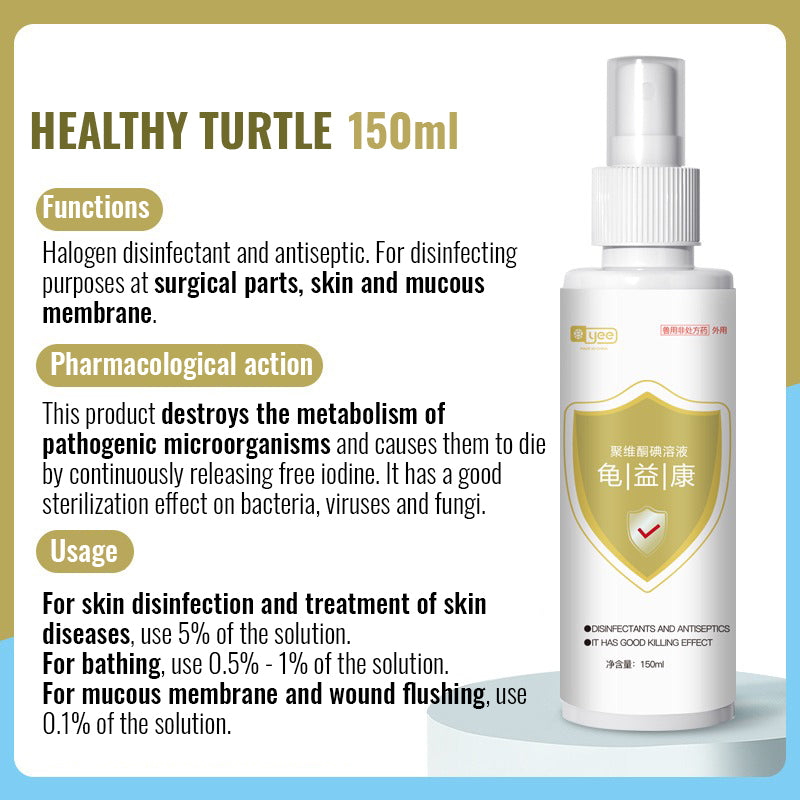 YEE Turtle Medicine, Healthy Pet, Herbal Treatment For Rotten Skin, Eye Diseases, Deodorize